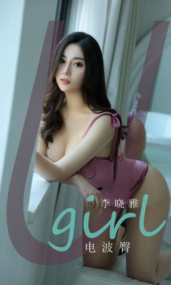 韩国大胆风俗极品美女