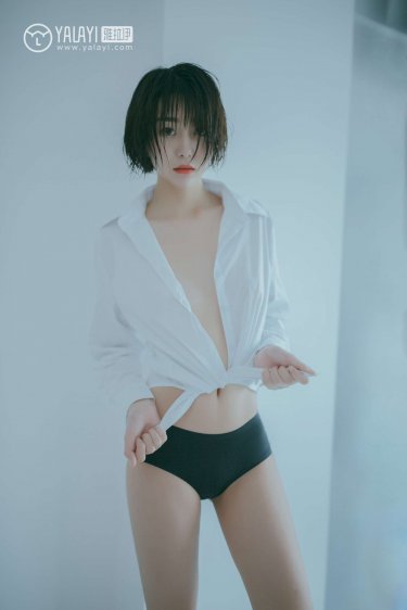 变身男女